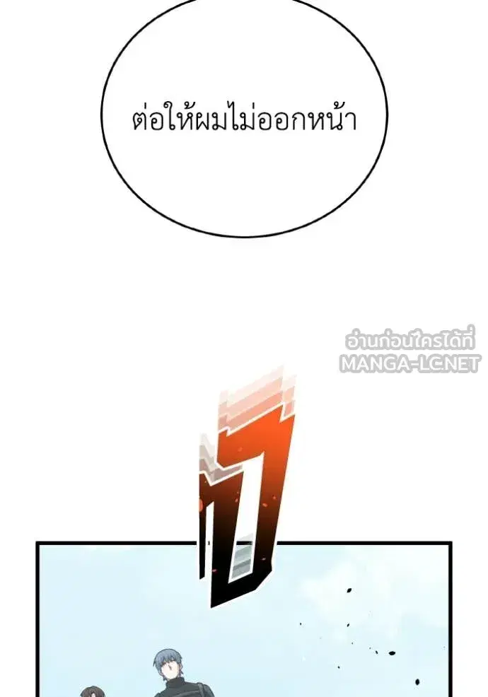 หน้า 128