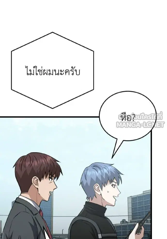 หน้า 130