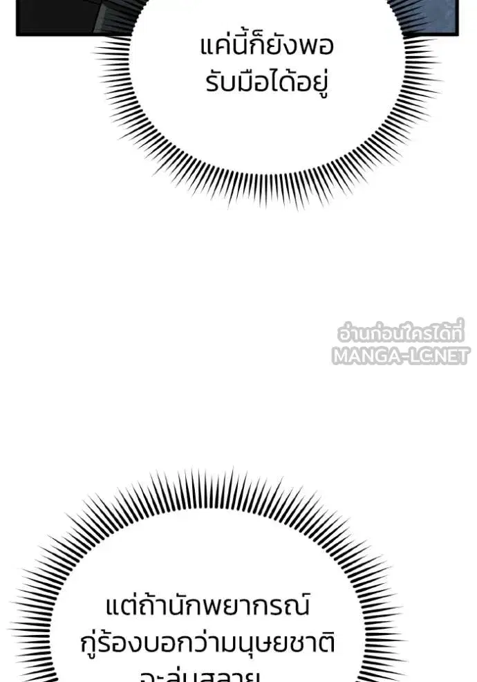 หน้า 136