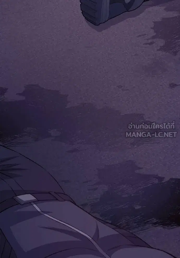 หน้า 143