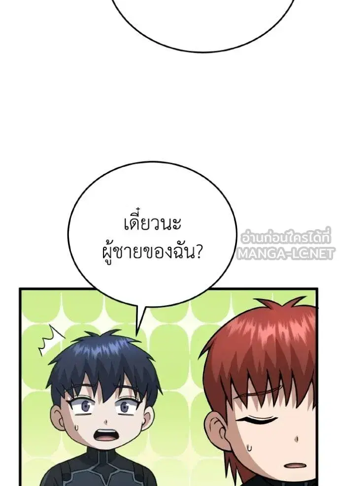 หน้า 72