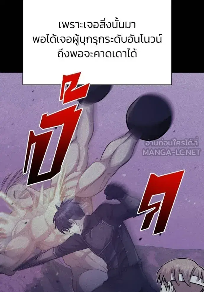 หน้า 89