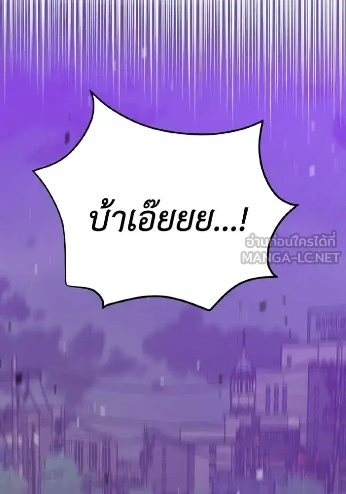 หน้า 95