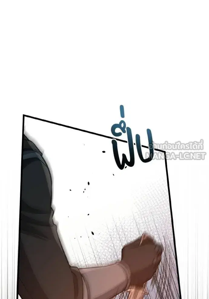 หน้า 127