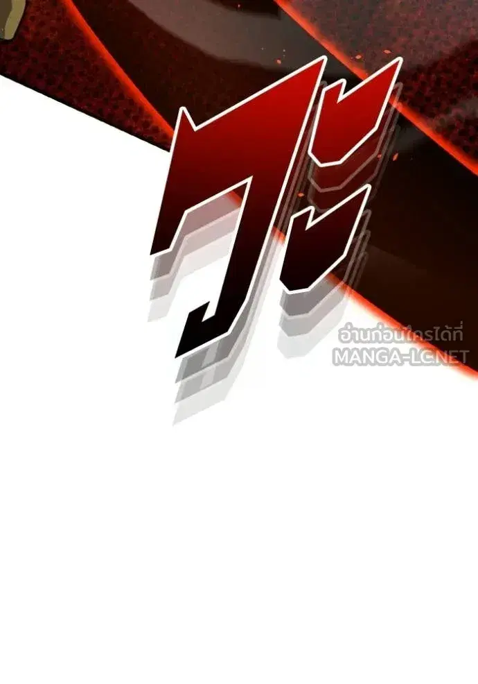 หน้า 131