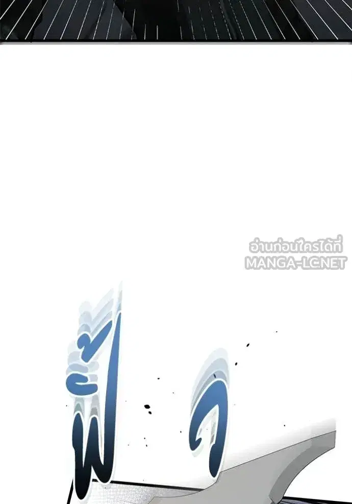 หน้า 95