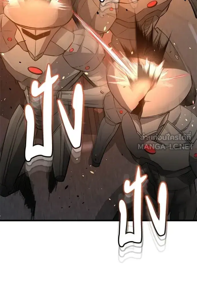 หน้า 108