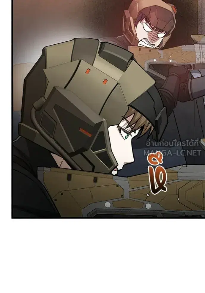 หน้า 113