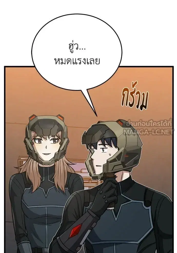 หน้า 148