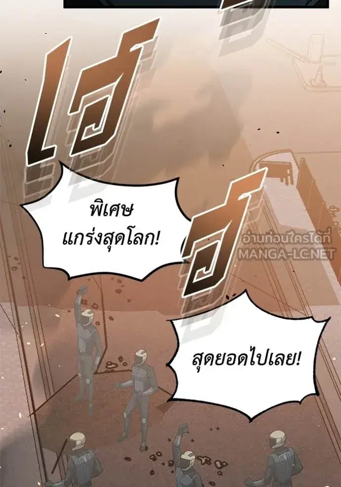 หน้า 151