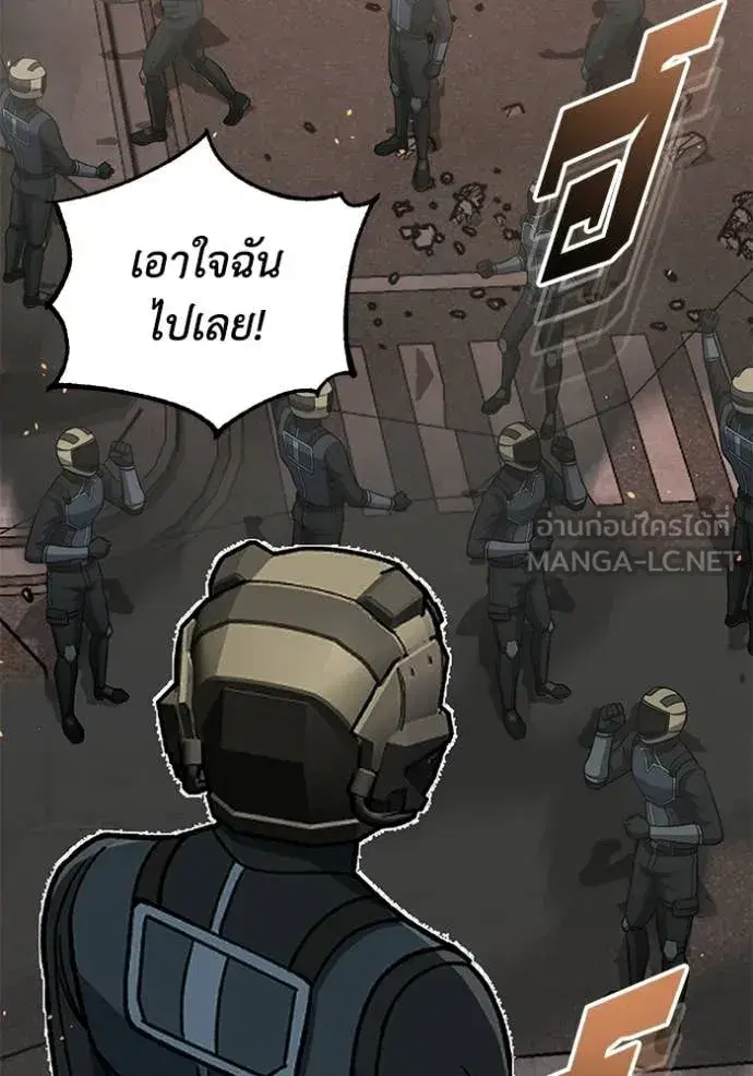 หน้า 152