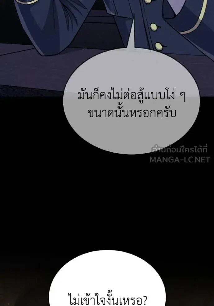 หน้า 96