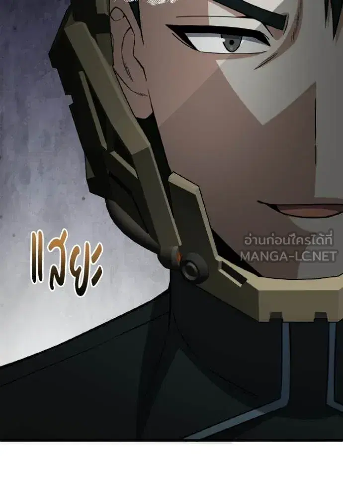 หน้า 103