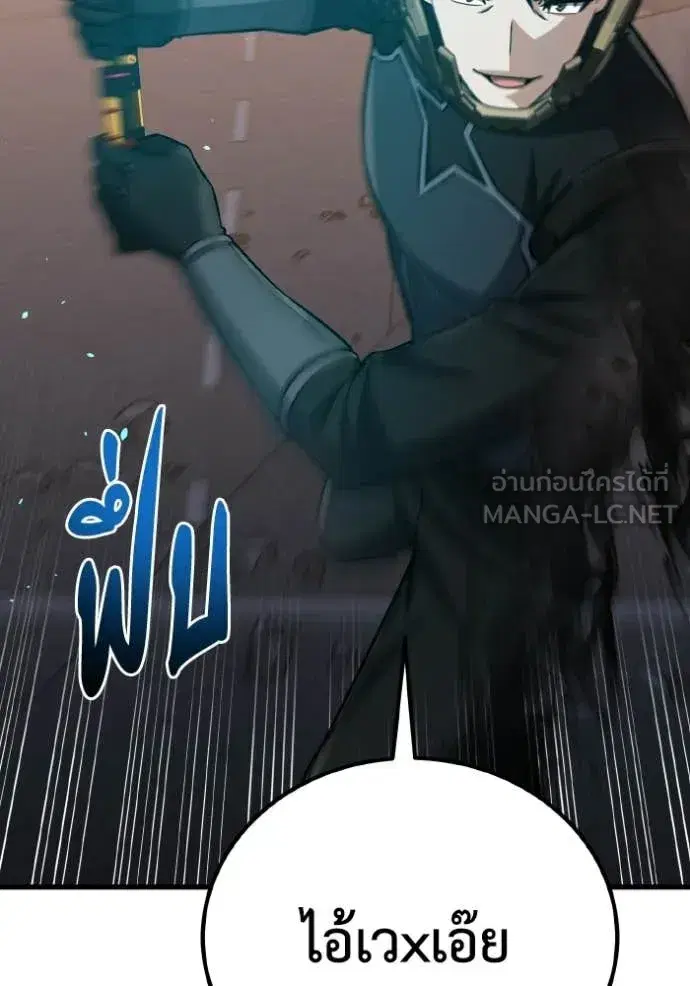 หน้า 107