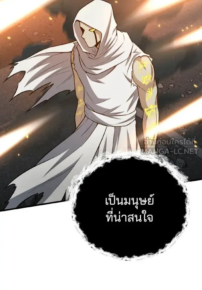 หน้า 112