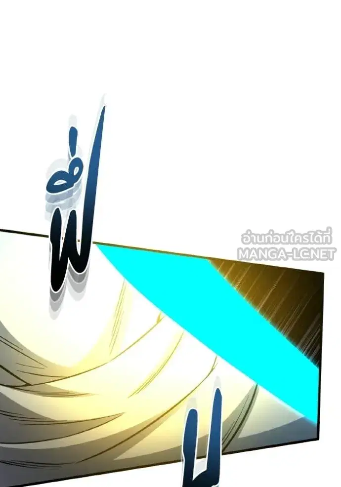 หน้า 114