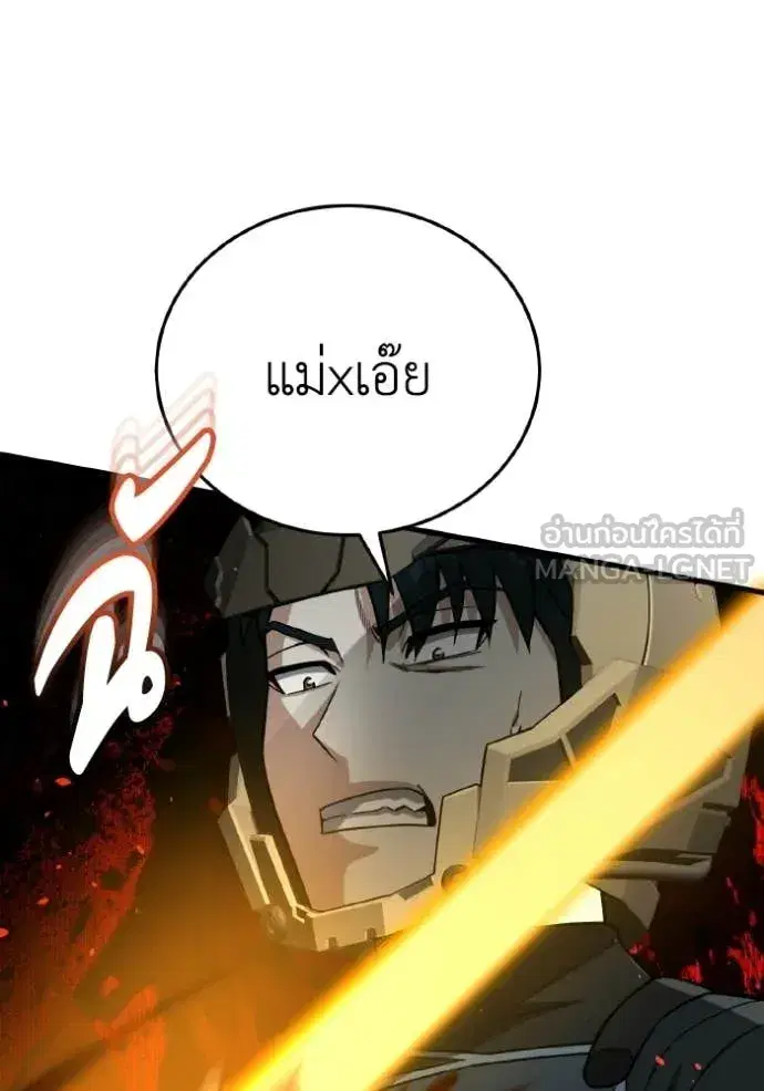 หน้า 122