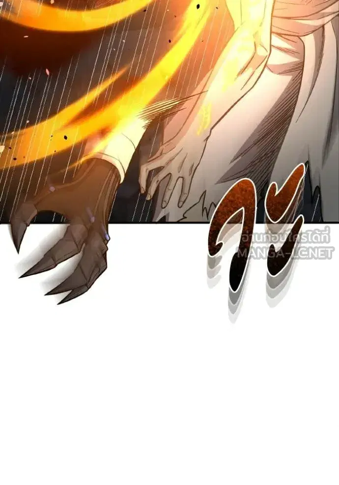 หน้า 127