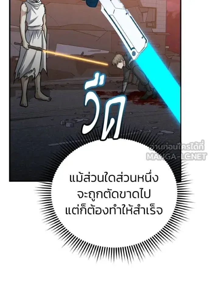 หน้า 130