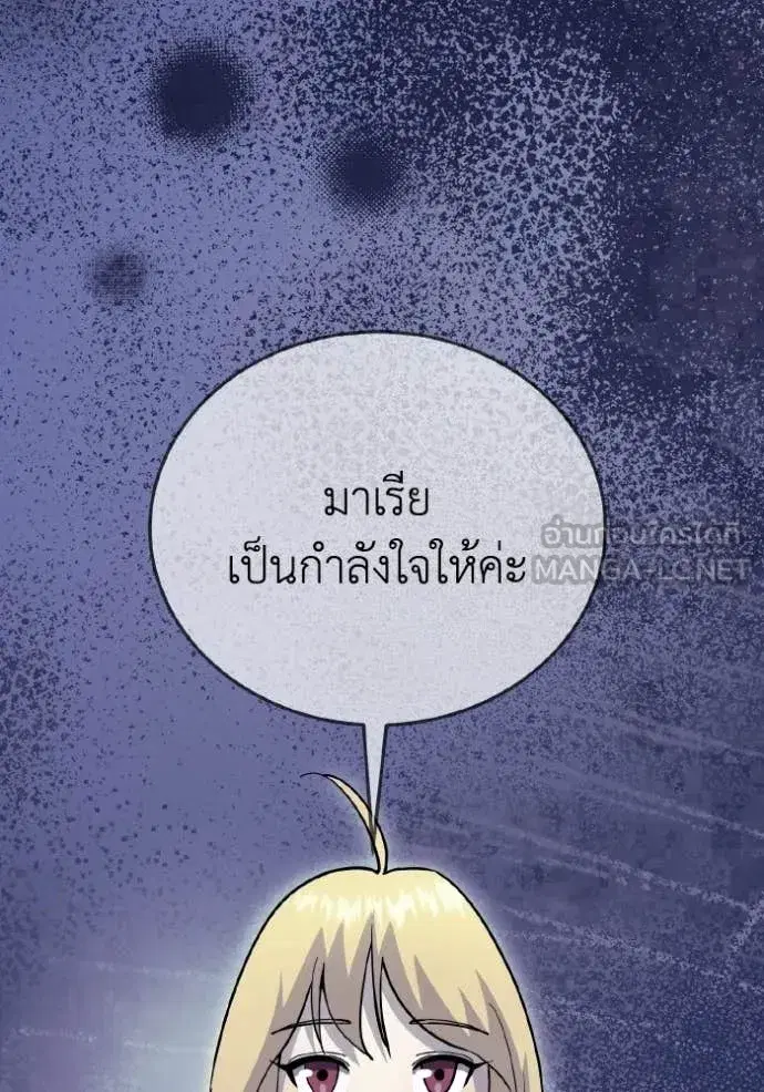 หน้า 135