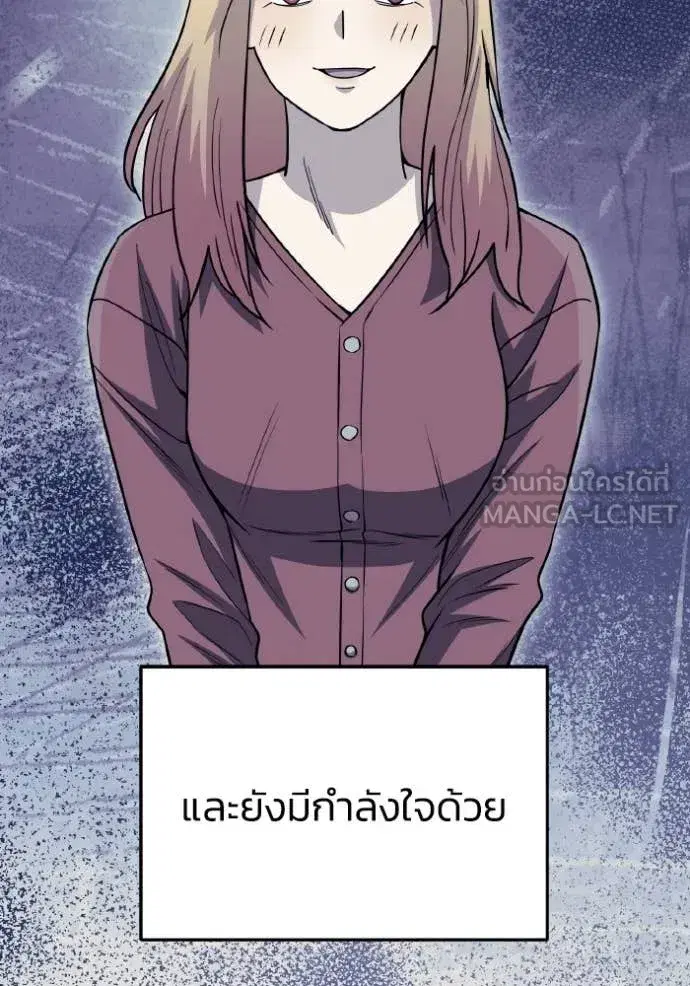 หน้า 136