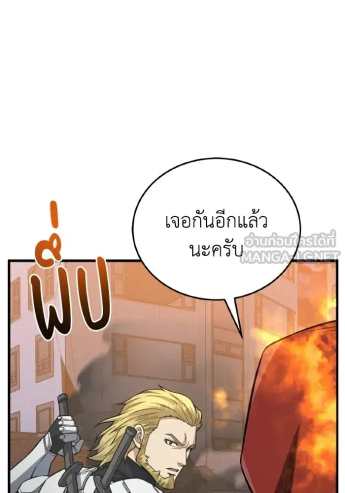 หน้า 94