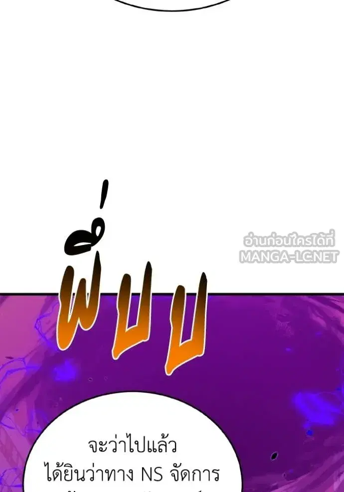 หน้า 98