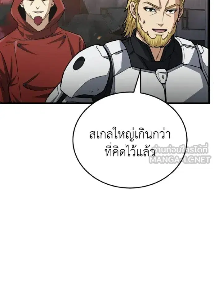 หน้า 107