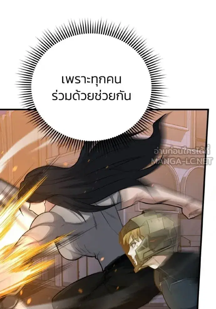 หน้า 130