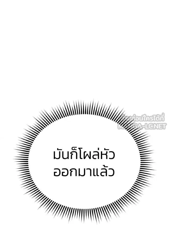 หน้า 134