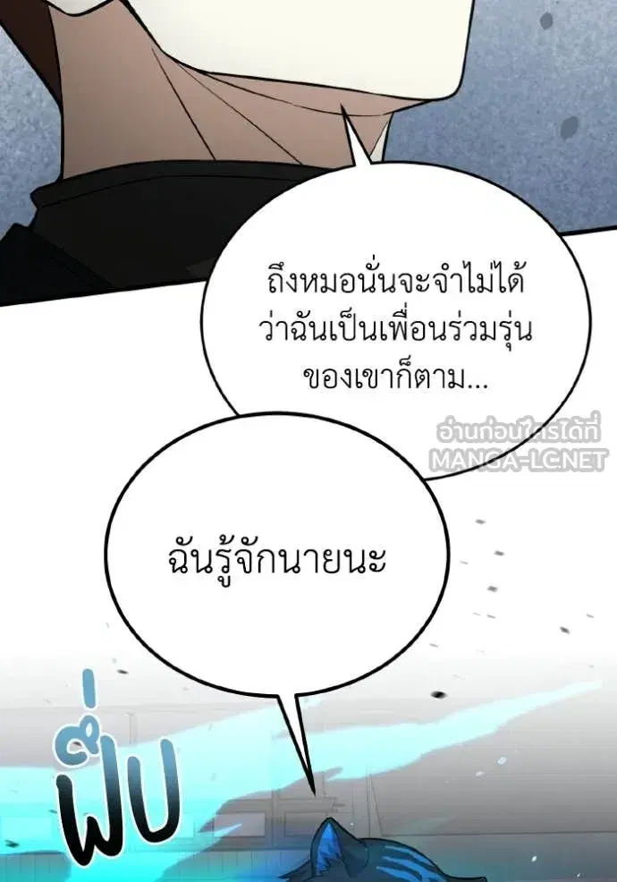 หน้า 94