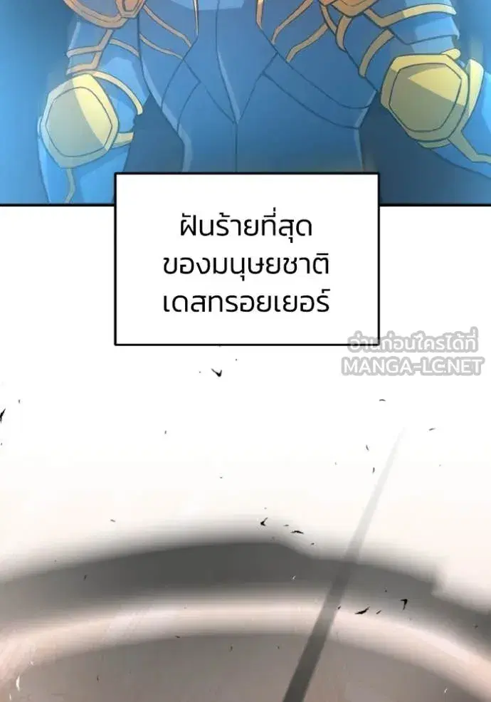 หน้า 148