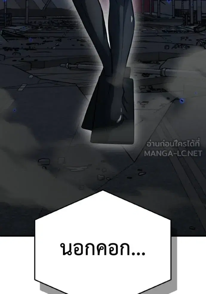 หน้า 96
