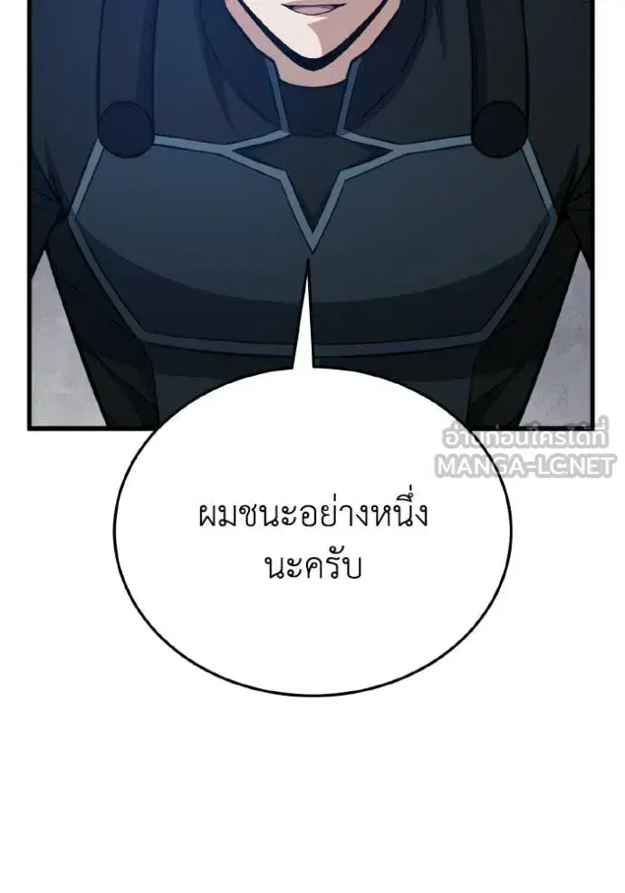 หน้า 98
