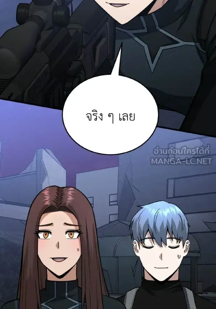หน้า 103