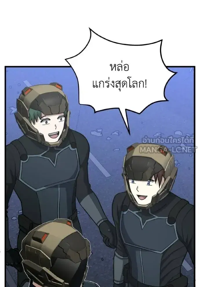 หน้า 107