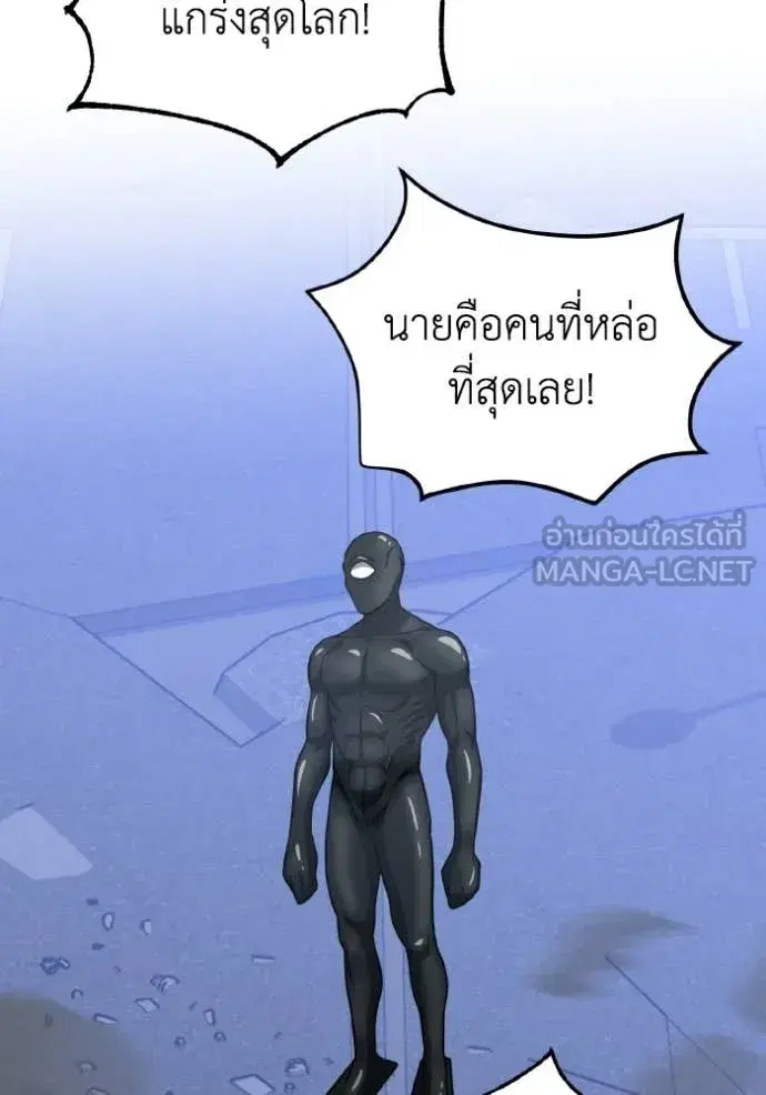 หน้า 109