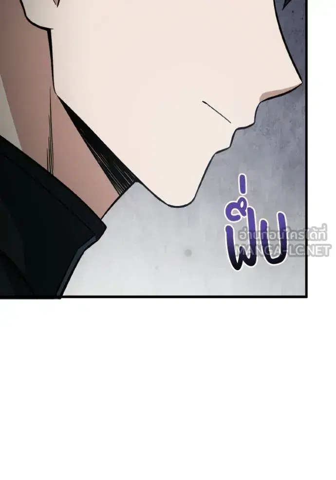 หน้า 114