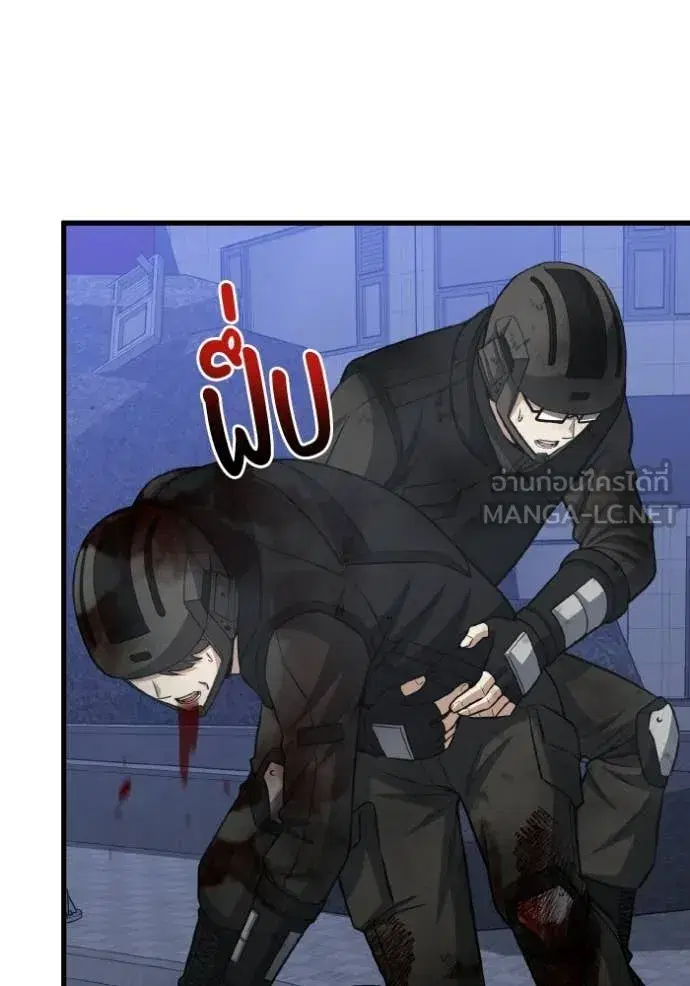 หน้า 115