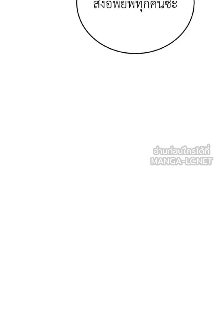 หน้า 118