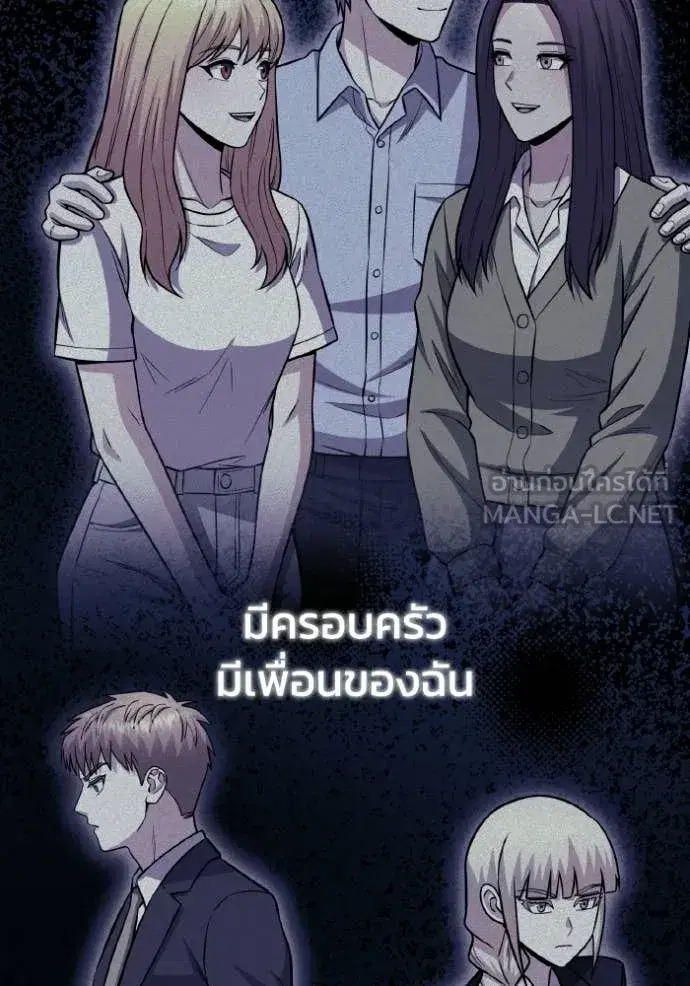 หน้า 122