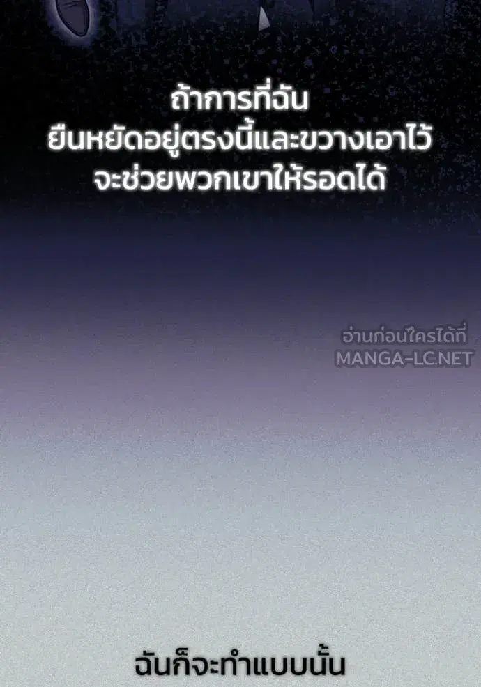 หน้า 124