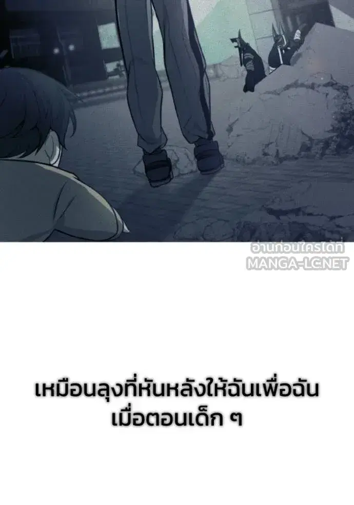 หน้า 126