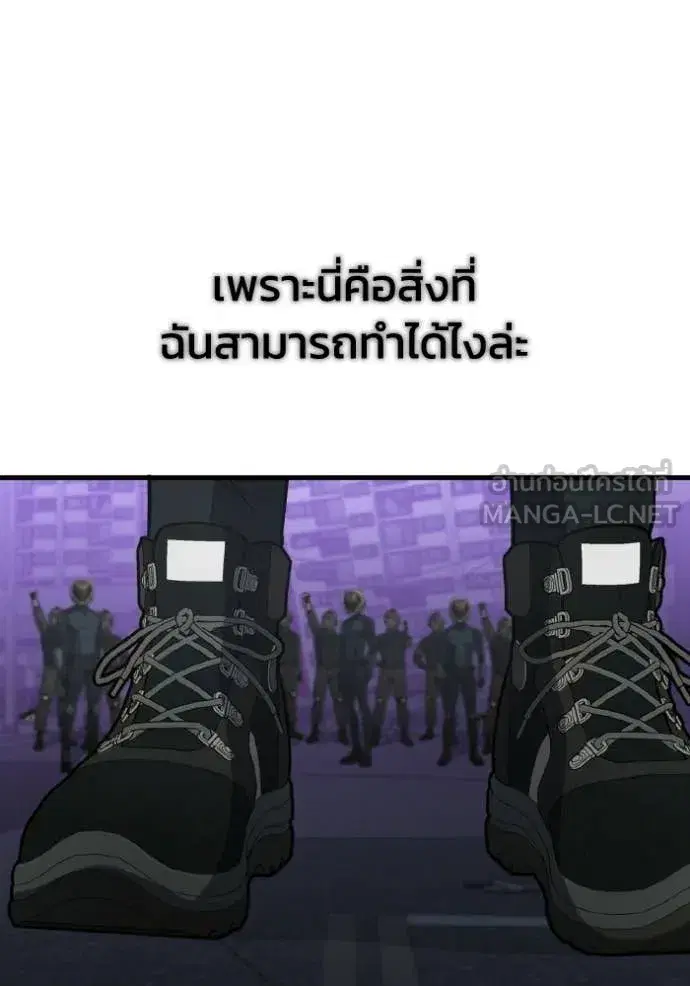 หน้า 127