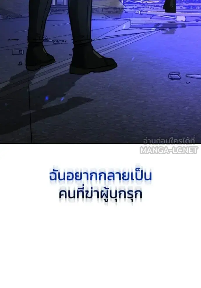 หน้า 130