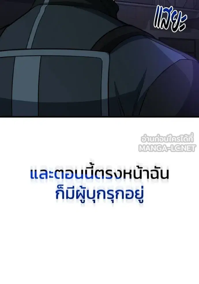 หน้า 132