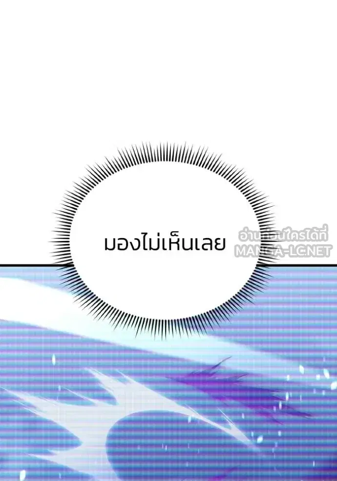 หน้า 100