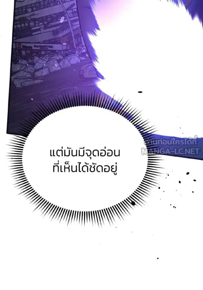 หน้า 115
