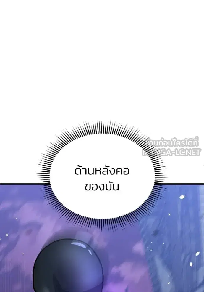 หน้า 116
