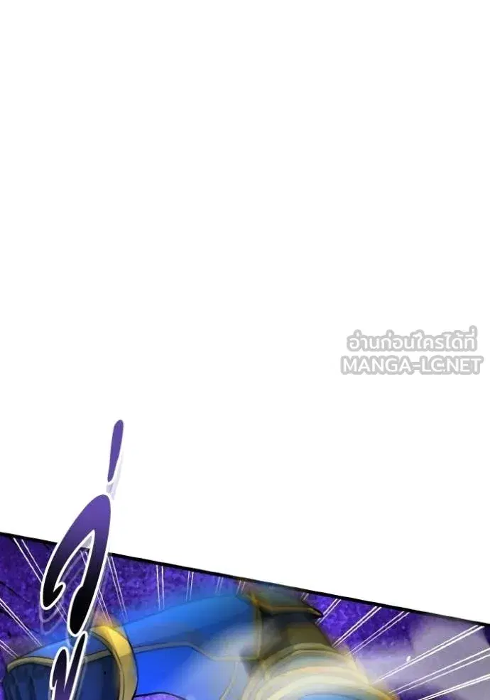 หน้า 119